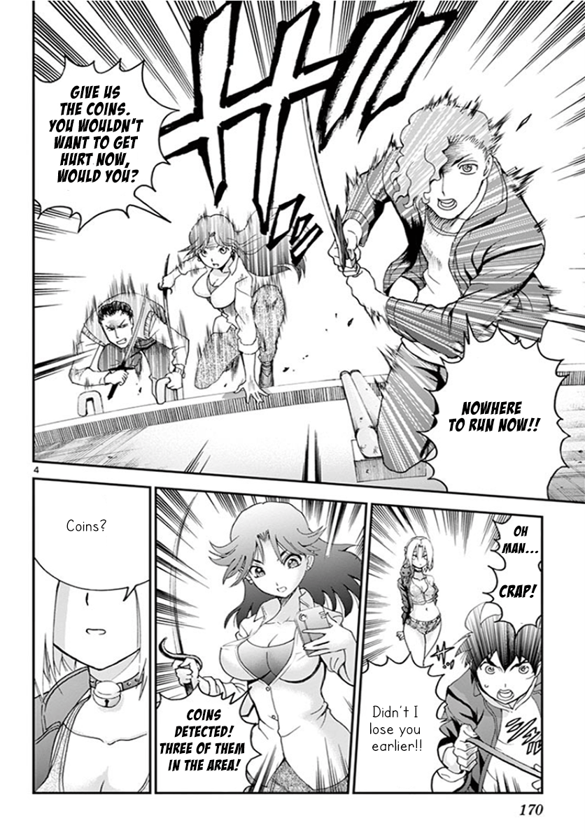 Kimi wa 008 Chapter 64 5